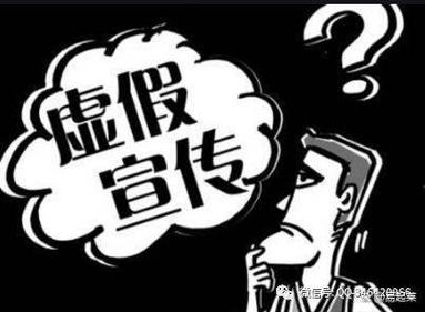 美容仪器骗局介绍,警惕陷阱，守护美丽 美容仪器骗局介绍,警惕陷阱，守护美丽 美容塑身