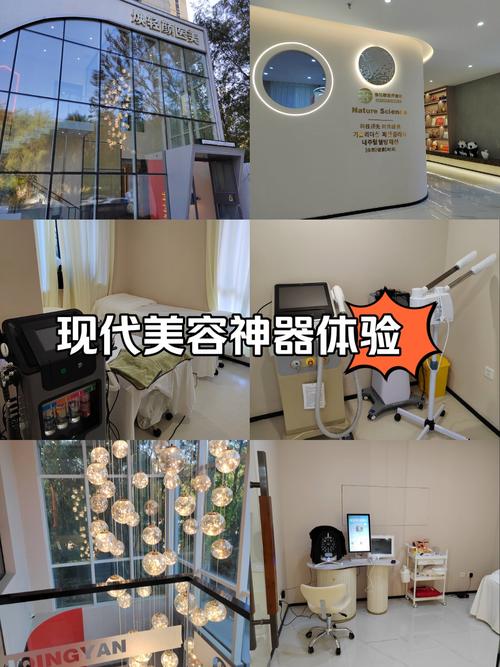 美容光疗仪器种类大全,介绍现代美容科技的神奇魅力 美容光疗仪器种类大全,介绍现代美容科技的神奇魅力 日用科普