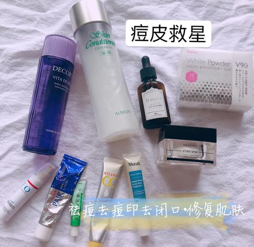 美容去痘印神器大盘点,科技助力美丽肌肤 美容去痘印神器大盘点,科技助力美丽肌肤 饮食拾萃