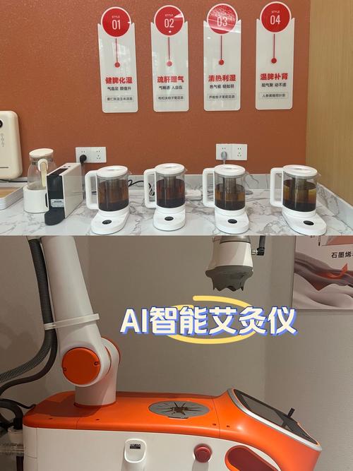 美容师如何巧妙销售艾灸仪器_助力健康美丽事业 美容师如何巧妙销售艾灸仪器_助力健康美丽事业 旅行地理