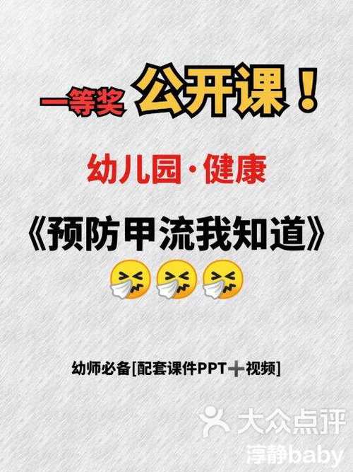 美容店仪器治疗致死亡事件引发行业反思,安全与责任不容忽视 美容店仪器治疗致死亡事件引发行业反思,安全与责任不容忽视 饮食拾萃