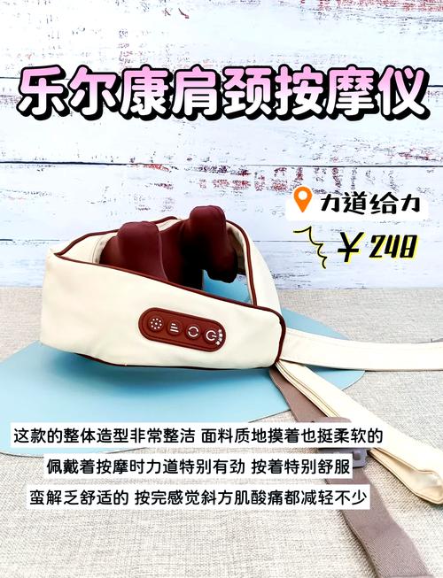 美容店肩颈敲打仪器的革命性变革,缓解压力，焕发青春活力 美容店肩颈敲打仪器的革命性变革,缓解压力，焕发青春活力 家居时尚