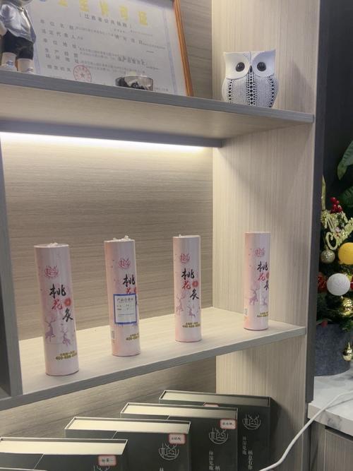 美容店身体测量仪,介绍你的身体秘密，开启健康美丽之旅 美容店身体测量仪,介绍你的身体秘密，开启健康美丽之旅 家居时尚