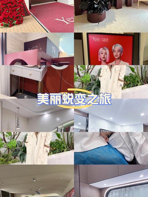 美容手法教程,检测仪器助力美丽蜕变 美容手法教程,检测仪器助力美丽蜕变 养生保健