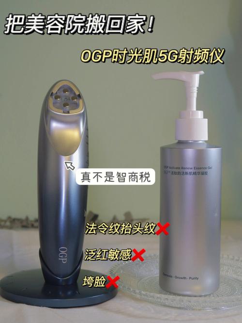 美容提拉紧致仪器,介绍高效美容的秘密武器 美容提拉紧致仪器,介绍高效美容的秘密武器 日用科普