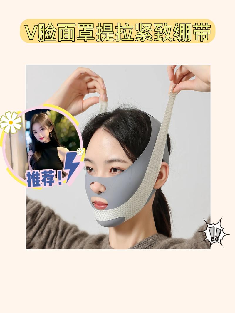 美容新宠_吸脂推荐的美容仪器，助你轻松拥有完美身材 美容新宠_吸脂推荐的美容仪器，助你轻松拥有完美身材 家居时尚