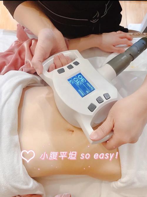 美容背部体雕手法与仪器,塑造完美曲线的秘密武器 美容背部体雕手法与仪器,塑造完美曲线的秘密武器 服饰装扮