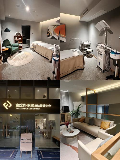 美容院_,仪器设备的选择与布局，打造专业美容空间 美容院_,仪器设备的选择与布局，打造专业美容空间 养生保健