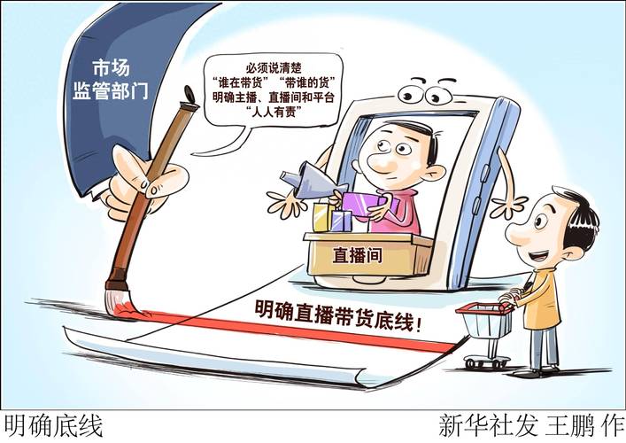 美容院仪器使用规范,坚守行业底线，保障消费者权益 美容院仪器使用规范,坚守行业底线，保障消费者权益 旅行地理