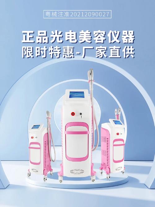 美容院仪器保护套,守护美业设备，助力行业繁荣 美容院仪器保护套,守护美业设备，助力行业繁荣 服饰装扮