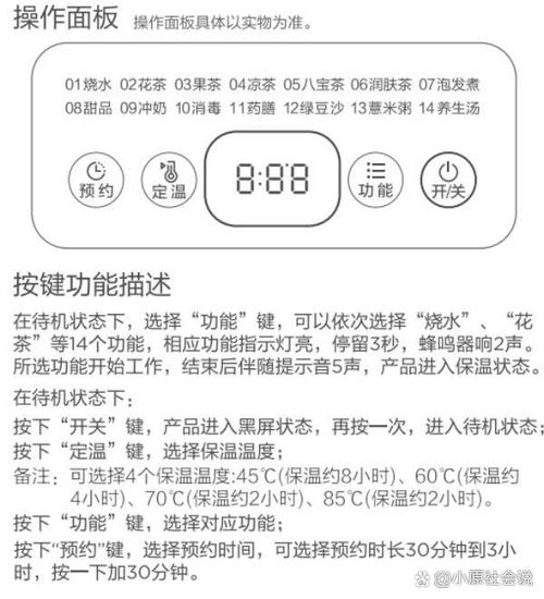 美容院加热仪器的正确使用方法及注意事项 美容院加热仪器的正确使用方法及注意事项 服饰装扮