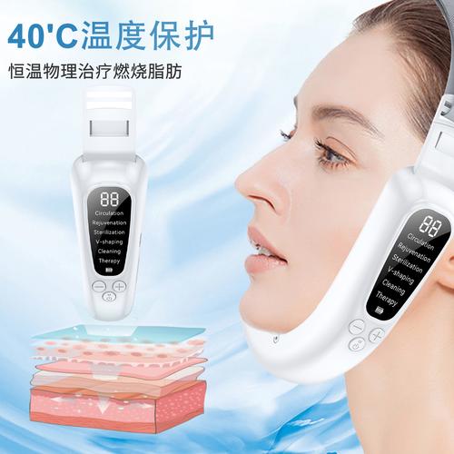 美容院商用瘦脸仪器的革新之路_重塑美丽新颜的魔法工具 美容院商用瘦脸仪器的革新之路_重塑美丽新颜的魔法工具 服饰装扮
