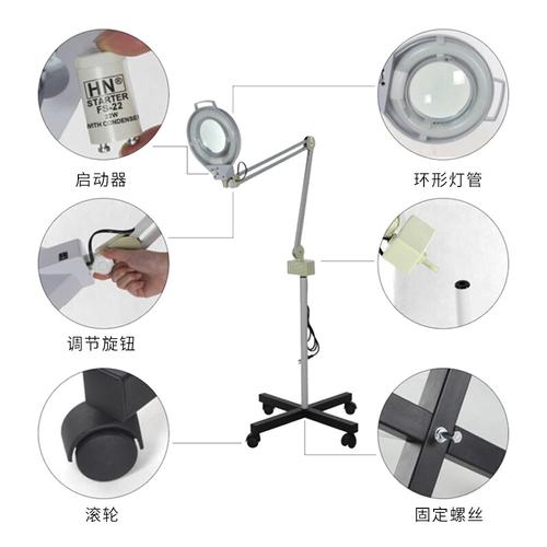 美容院放大镜仪器,科技助力美丽新篇章 美容院放大镜仪器,科技助力美丽新篇章 动手制作