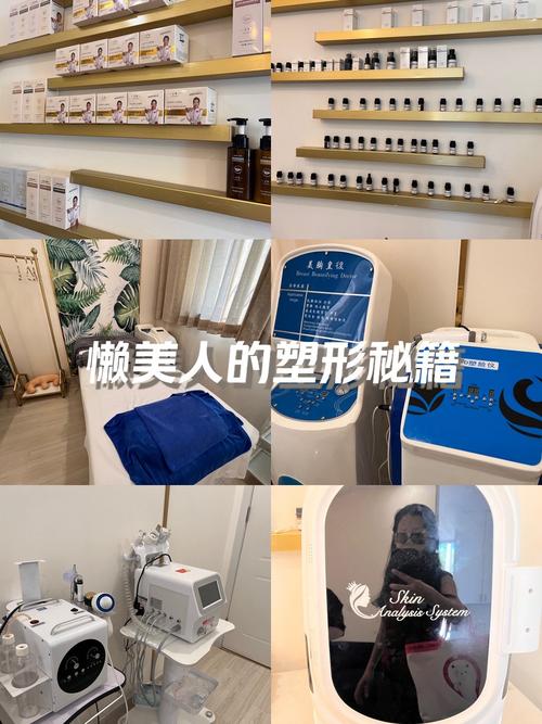 美容院绑带塑形仪器,引领健康塑形新潮流 美容院绑带塑形仪器,引领健康塑形新潮流 饮食拾萃