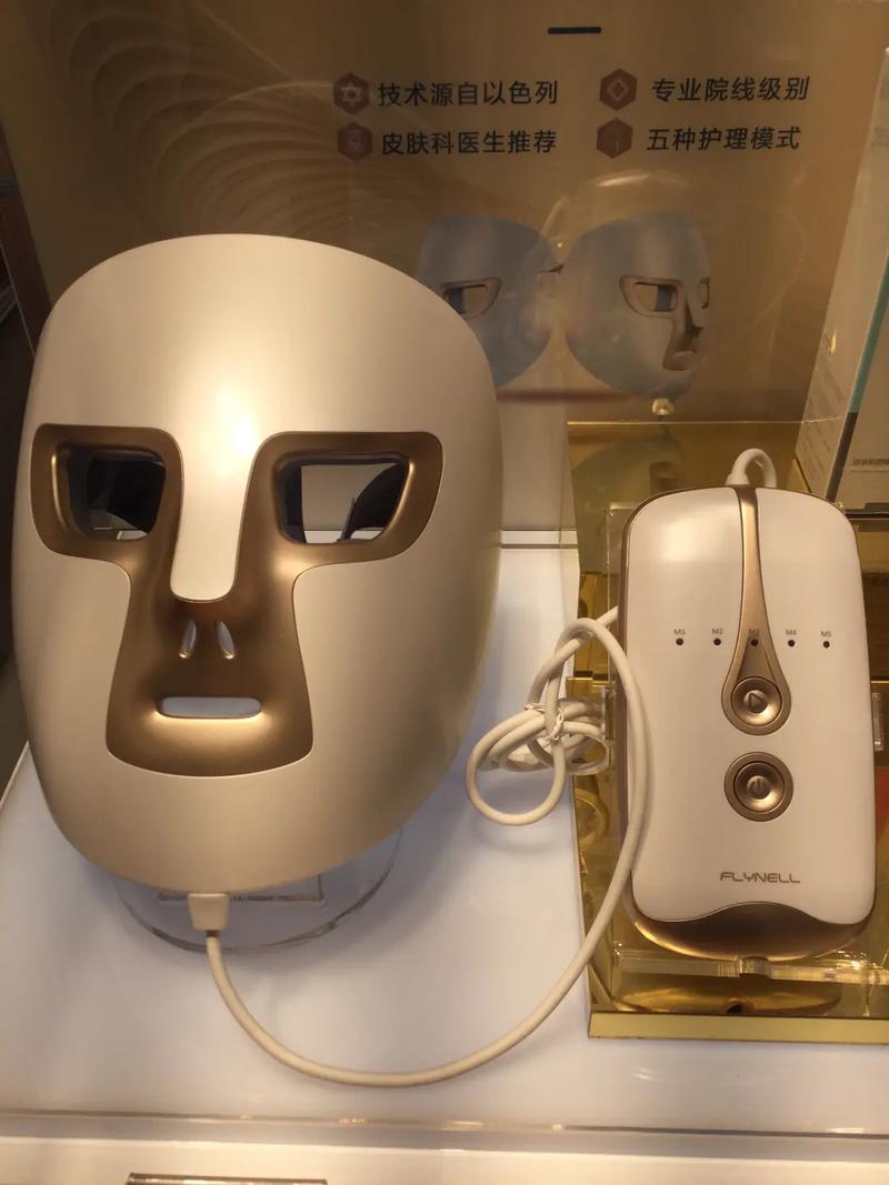 美容院面罩美容仪器,焕发肌肤光彩的秘密武器 美容院面罩美容仪器,焕发肌肤光彩的秘密武器 美容塑身
