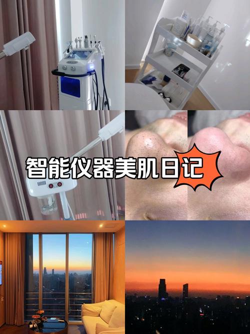 美硕美容仪器,引领科技美肤新潮流，重塑肌肤健康之美 美硕美容仪器,引领科技美肤新潮流，重塑肌肤健康之美 服饰装扮