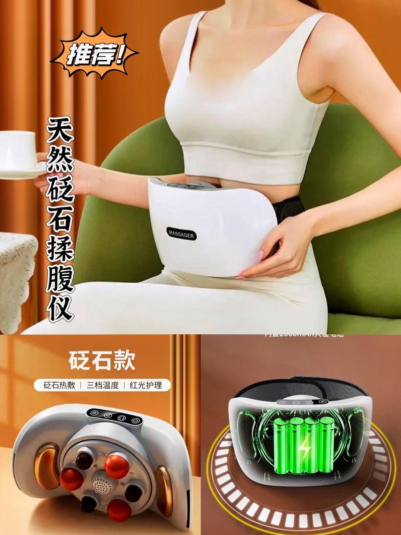肚子美容仪,美容院专用，打造健康美丽腹部新篇章 肚子美容仪,美容院专用，打造健康美丽腹部新篇章 养生保健
