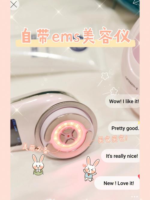 胶原蛋白美容仪器助力瘦腿，美丽从“脚”开始 胶原蛋白美容仪器助力瘦腿，美丽从“脚”开始 动手制作