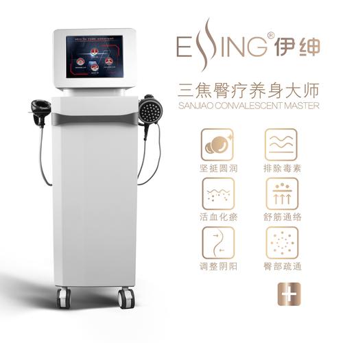 臀疗美容仪器,焕发魅力，重塑美丽曲线的秘密武器 臀疗美容仪器,焕发魅力，重塑美丽曲线的秘密武器 动手制作