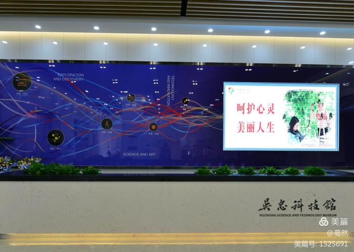蓝色冷光镭射仪美容仪器,科技之光，美丽之源 蓝色冷光镭射仪美容仪器,科技之光，美丽之源 动手制作
