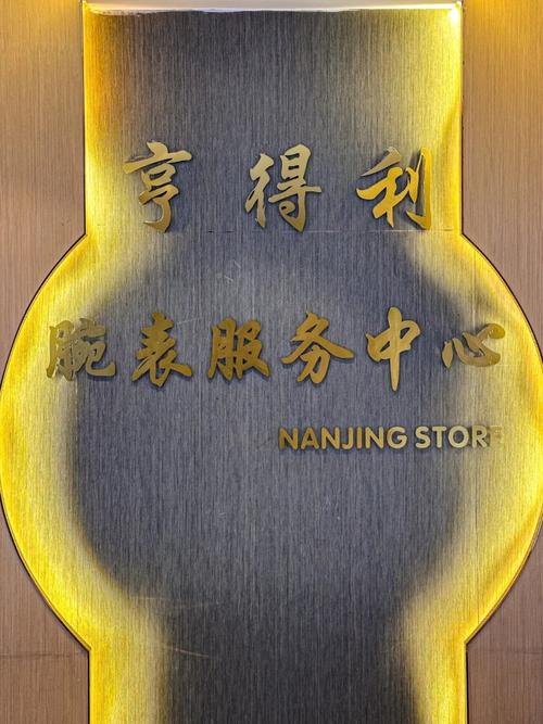 行业翘楚，引领未来_介绍美容仪器厂家的非凡地位 行业翘楚，引领未来_介绍美容仪器厂家的非凡地位 美容塑身