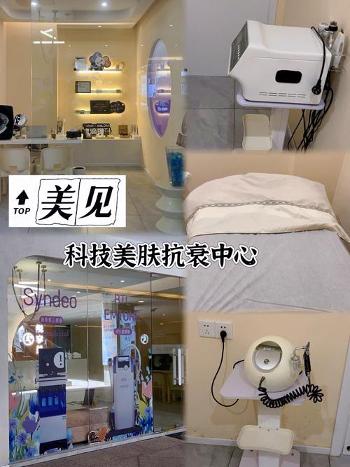 补水新境界,美容院仪器补水头，介绍肌肤水润的秘密 补水新境界,美容院仪器补水头，介绍肌肤水润的秘密 家居时尚