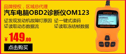 解码美容仪器标签,介绍选购方法，守护美丽人生 解码美容仪器标签,介绍选购方法，守护美丽人生 动手制作