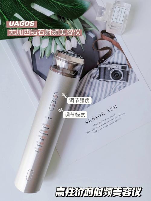 详细介绍,美容仪器去法令纹神器，四大品牌推荐引领抗衰老潮流 详细介绍,美容仪器去法令纹神器，四大品牌推荐引领抗衰老潮流 动手制作