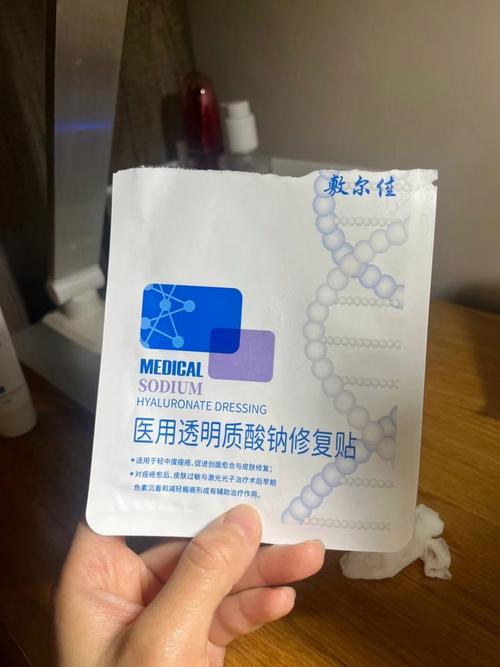 详细评测,e光美容仪器，美丽肌肤的守护者 详细评测,e光美容仪器，美丽肌肤的守护者 美容塑身