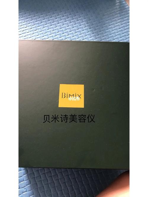贝米诗美容仪器,科技与美丽的完美融合，开启护肤新篇章 贝米诗美容仪器,科技与美丽的完美融合，开启护肤新篇章 家居时尚