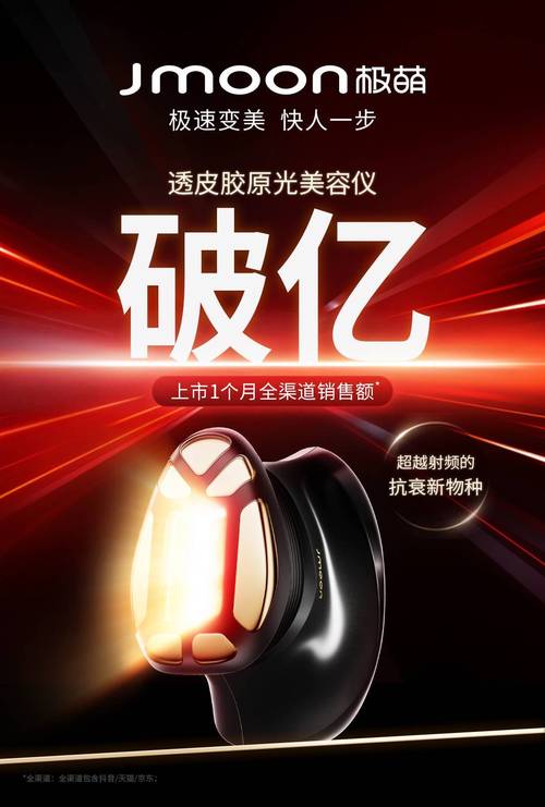 赫馨美容仪器有限公司,引领美容行业创新发展的领军企业 赫馨美容仪器有限公司,引领美容行业创新发展的领军企业 旅行地理