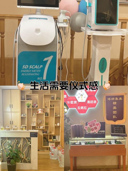 辽宁美容仪器租赁平台,创新美容行业新趋势，助力美丽生活 辽宁美容仪器租赁平台,创新美容行业新趋势，助力美丽生活 美容塑身