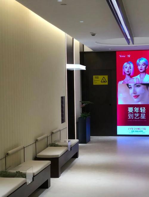 郑州二手美容仪器市场,品质之选，经济之选 郑州二手美容仪器市场,品质之选，经济之选 家居时尚