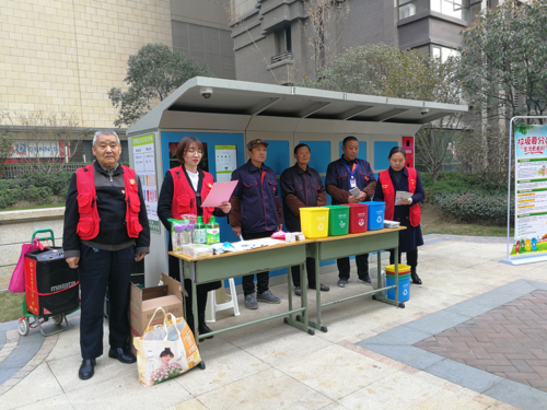 郑州美容仪器回收市场,绿色环保，共创美好未来 郑州美容仪器回收市场,绿色环保，共创美好未来 旅行地理