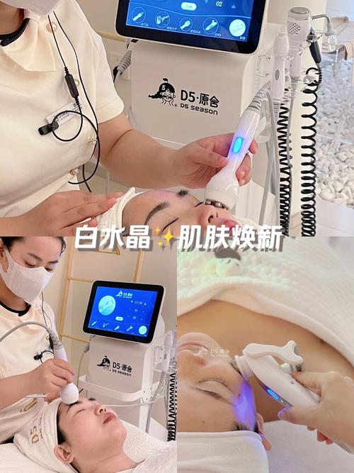 重庆美容仪器遥控器维修,专业服务，焕新您的美丽之旅 重庆美容仪器遥控器维修,专业服务，焕新您的美丽之旅 饮食拾萃