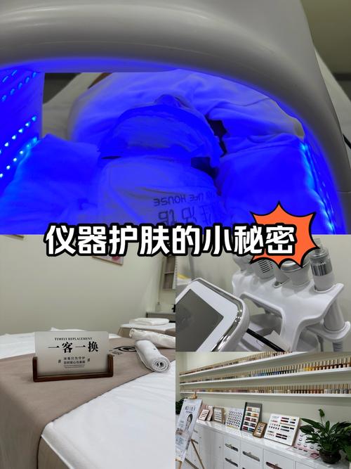长春美容院专用洗脸仪器,焕发肌肤青春的秘密武器 长春美容院专用洗脸仪器,焕发肌肤青春的秘密武器 日用科普