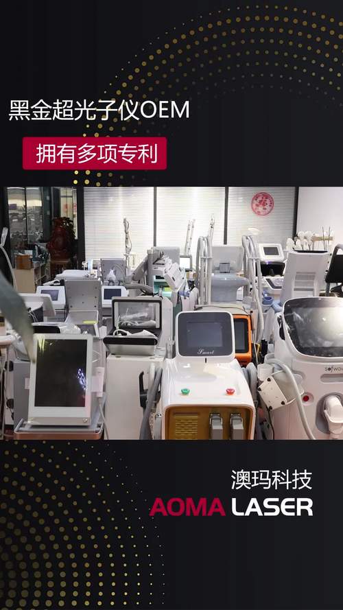 长沙大型美容仪器专卖店,专业美容仪器一站式购物天堂 长沙大型美容仪器专卖店,专业美容仪器一站式购物天堂 服饰装扮