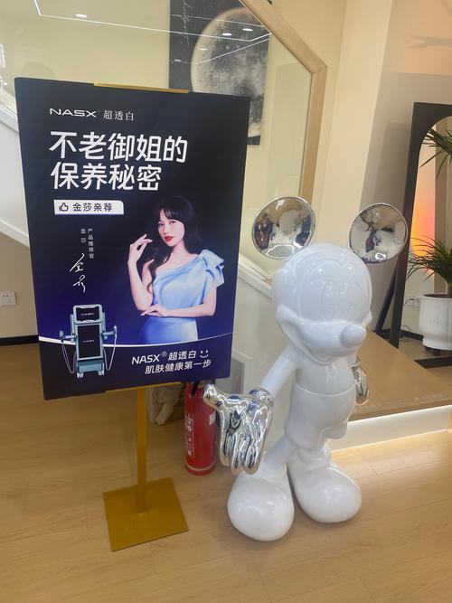 长沙美容仪器介绍,平价好物大介绍，美丽不再遥不可及！ 长沙美容仪器介绍,平价好物大介绍，美丽不再遥不可及！ 饮食拾萃