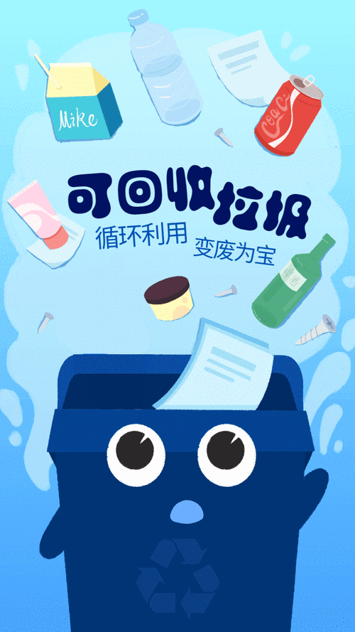 长沙美容仪器回收,专业服务，环保先行 长沙美容仪器回收,专业服务，环保先行 旅行地理