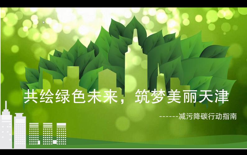 陕西美容仪器回收电话,绿色循环，美丽与环保同行 陕西美容仪器回收电话,绿色循环，美丽与环保同行 动手制作