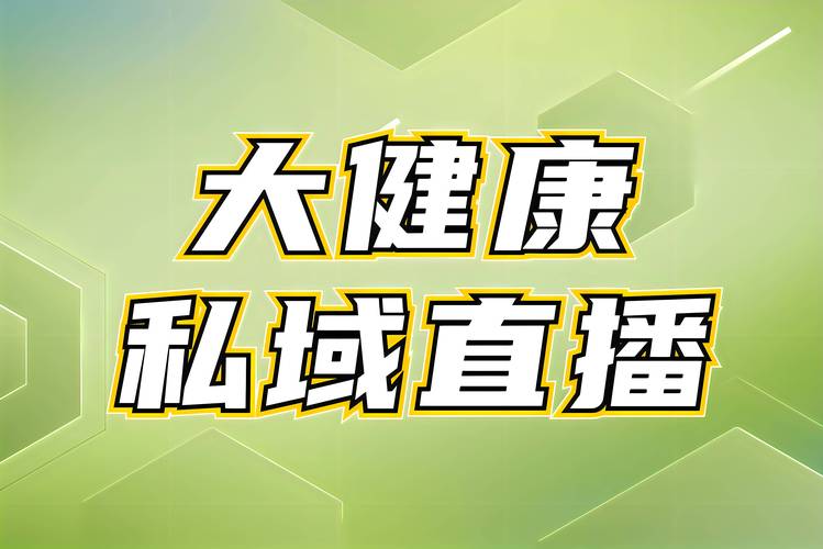 除湿养生，美容院新宠_身体除湿仪器引领健康潮流 除湿养生，美容院新宠_身体除湿仪器引领健康潮流 美容塑身