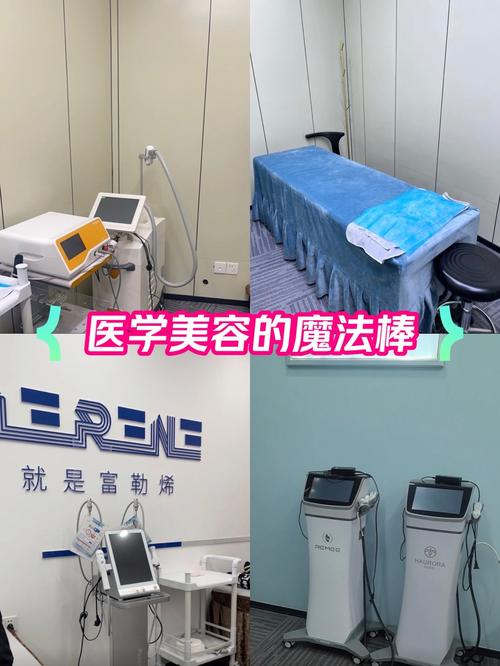 零重力PX美容仪器,科技与美的完美融合，引领美容新风尚 零重力PX美容仪器,科技与美的完美融合，引领美容新风尚 日用科普