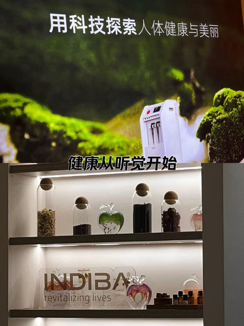 霍州市美容仪器店,打造美丽新生活，开启科技护肤新时代 霍州市美容仪器店,打造美丽新生活，开启科技护肤新时代 旅行地理