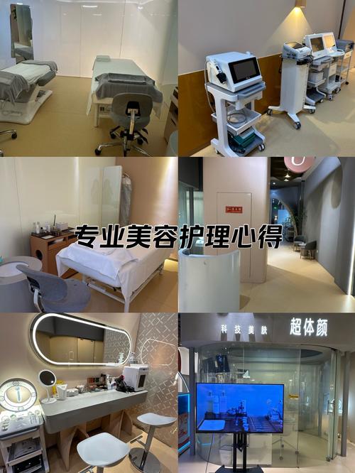 面部提拉美容院仪器,介绍现代美容科技的力量 面部提拉美容院仪器,介绍现代美容科技的力量 旅行地理