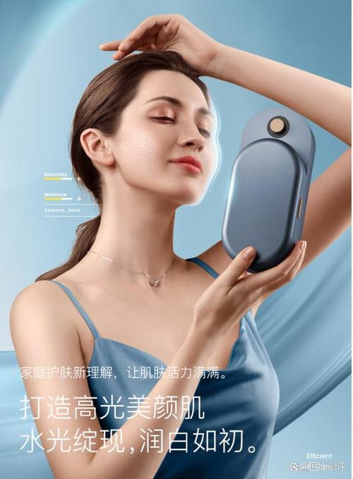 面部美容喷雾仪器的革命,科技与美的完美融合 面部美容喷雾仪器的革命,科技与美的完美融合 旅行地理