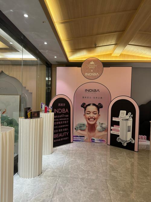 韩俪雅美容仪器工厂店,科技美肤新潮流，打造专属美丽方法 韩俪雅美容仪器工厂店,科技美肤新潮流，打造专属美丽方法 养生保健
