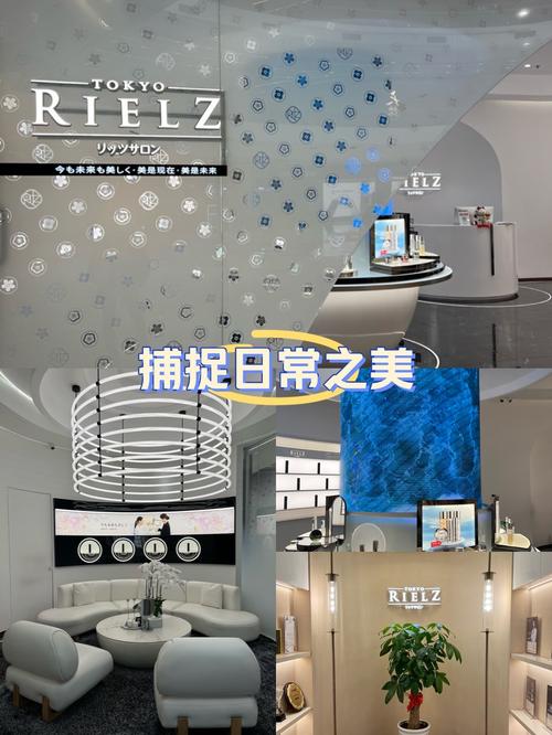 韩美美美容仪器,引领美容科技新潮流 韩美美美容仪器,引领美容科技新潮流 旅行地理