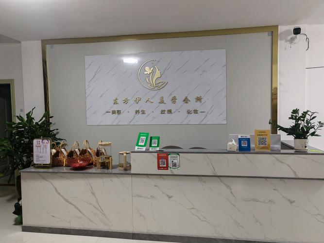 高瑞美容仪器,引领美容科技潮流，重塑美丽新篇章 高瑞美容仪器,引领美容科技潮流，重塑美丽新篇章 服饰装扮