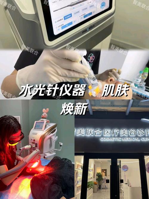 鬼面壳,美容仪器的神秘面纱，揭开肌肤焕新之谜 鬼面壳,美容仪器的神秘面纱，揭开肌肤焕新之谜 美容塑身