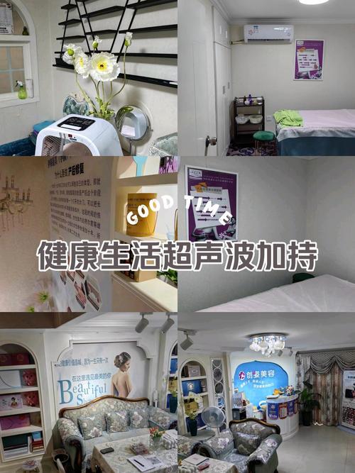 魅影美容仪器专卖店,专业美容设备，助力您美丽蜕变之旅 魅影美容仪器专卖店,专业美容设备，助力您美丽蜕变之旅 美容塑身